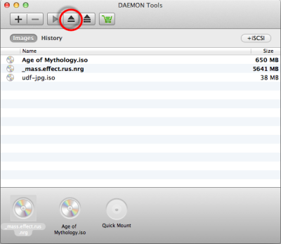 DAEMON Tools for Mac - mounting software with new functions